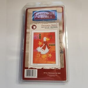 Elizabeth Ross Decorative Flag Banner 24X36 Christmas Goose 2 Sided Printing